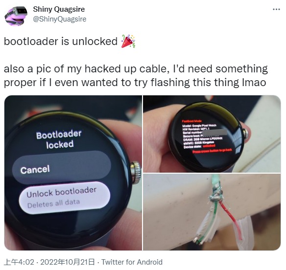 他利用一根改USB線，解鎖Pixel Watch的bootloader引導載入程式