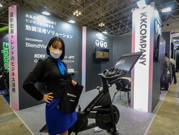 KKCompany 連續四年前往東京參加  Inter BEE 2022，在現場展示影音串流解決方案 BlendVision。