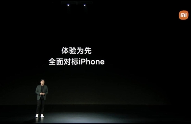 雷軍：只有兩家手機廠商做雙尺寸雙高階機，一家是蘋果另一家就是小米