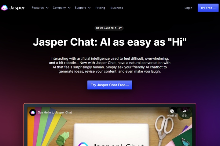 Jasper Chat網頁連結，支援29種語言，但要先註冊