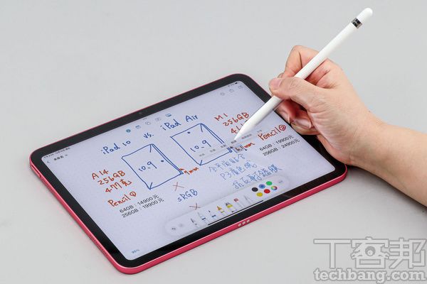 iPad 10還是支援第一代 Apple Pencil，應用在無邊記 App 畫圖、手寫，當然沒問題。