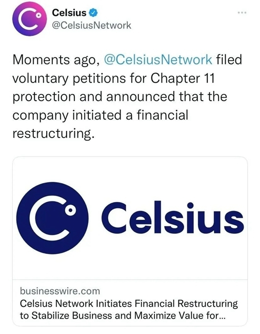 加密貨幣平台Celsius創始人被指詐騙用戶42億美元，竟被法院判決「不用還」？