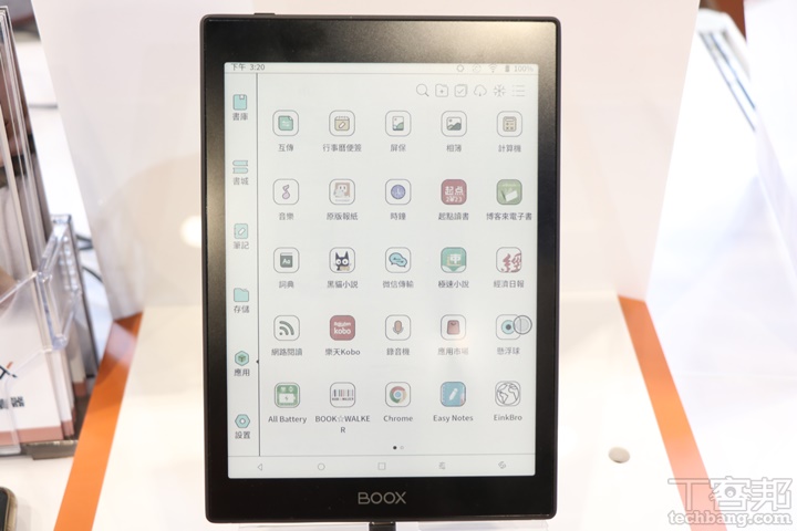 文石 BOOX 電書閱讀器的作系統均以開放式 Android 系統為主。