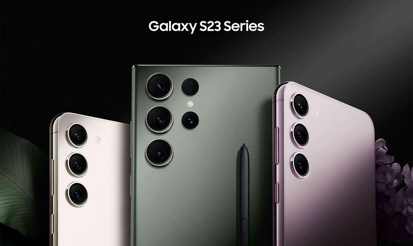 今年的 Galaxy S23 系列同樣推出三款新機。
