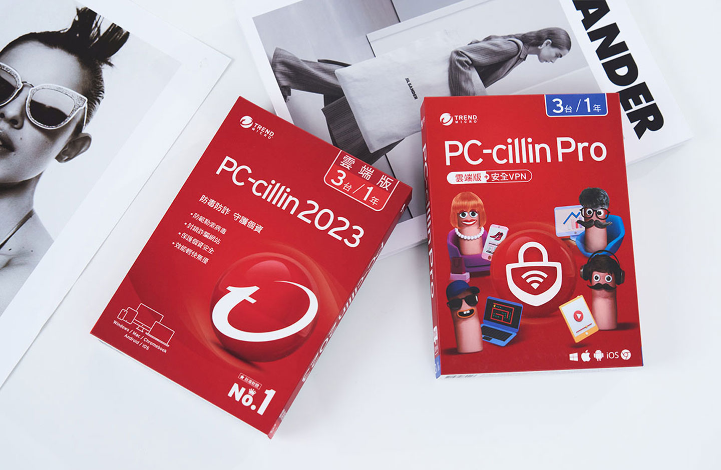 今年除了雲端版本的 PC-cillin 2023，更加入了整合「安心 VPN」的 PC-cillin Pro 版本。