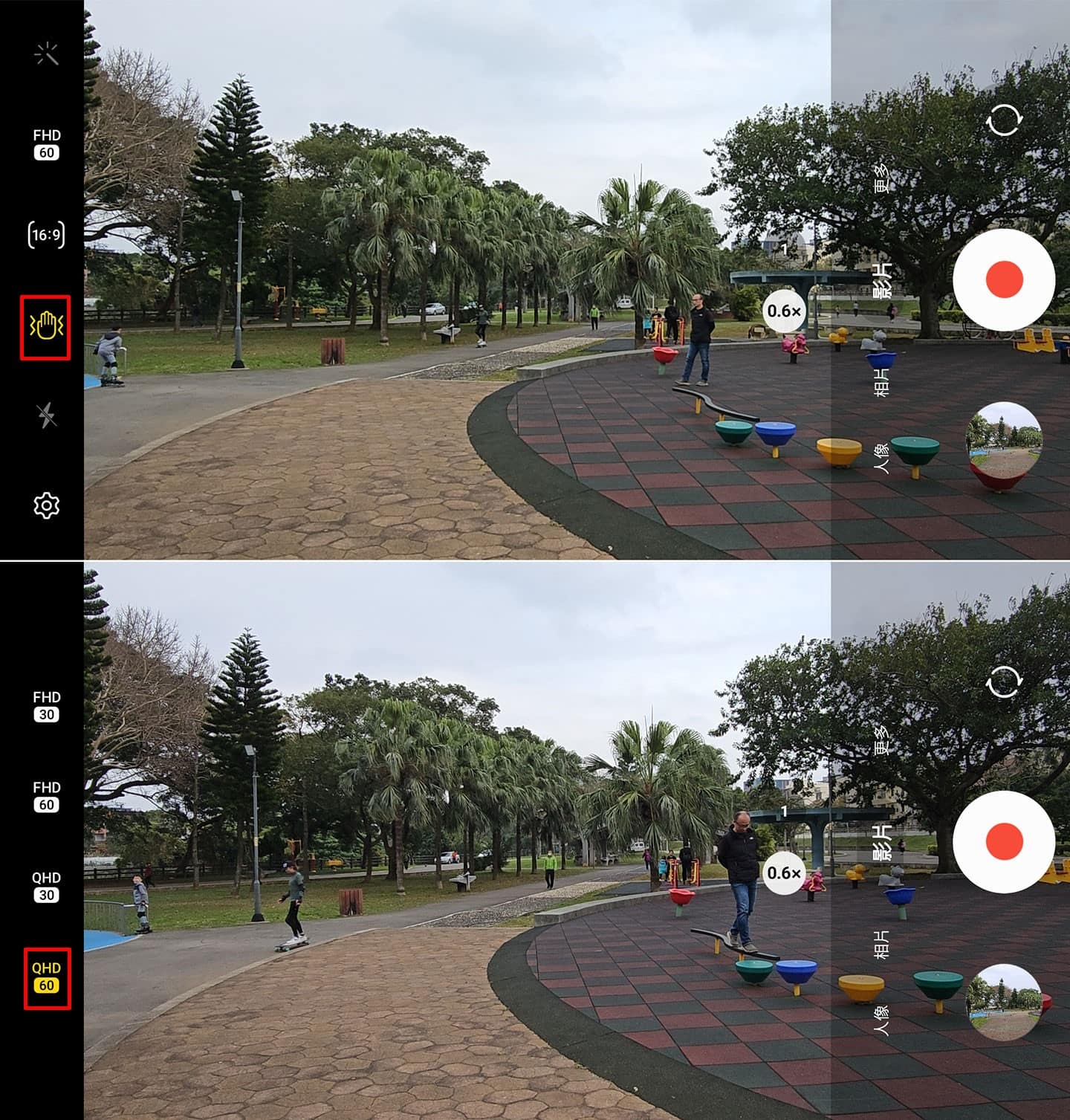 錄影時可開啟「超穩定動態攝影」功能，透過部份畫面裁切獲取更穩定的畫面效果，而且 S23 Ultra 也新增支援 QHD 60fps 錄製模式，相較於先前只支援 FHD 60fps 能有更高的畫面解析度。