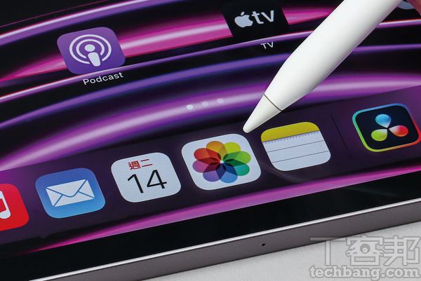 開店祝い 完全未開封！iPadPro Apple Pencil 第2世代 スマホ/家電