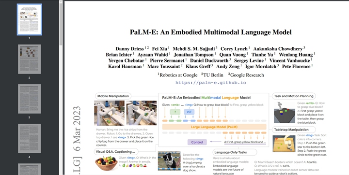 論文連結：PaLM-E: An Embodied Multimodal Language Model