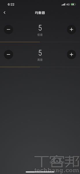 EQ均衡器 App 中配備了高低頻增益功能，可惜尚無法調整中頻音域。