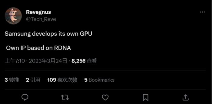 據傳三星自研行動端 GPU，拋棄ARM轉與AMD合作採 AMD RDNA 架構打造