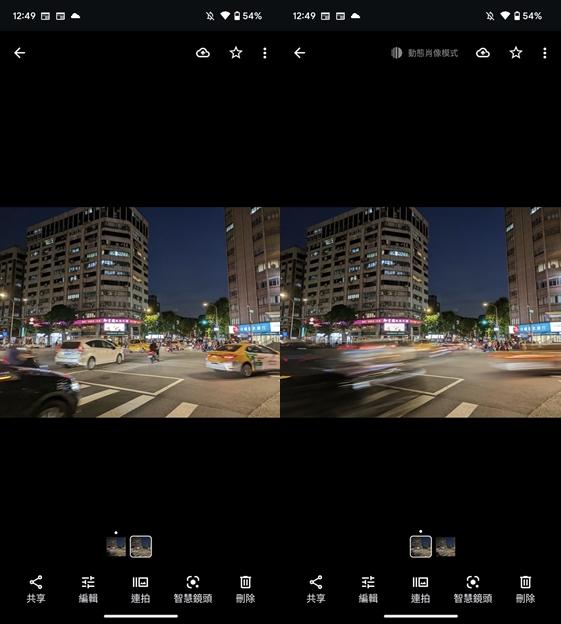 Google Pixel 7a 開箱實測，強化 AI 應用的階手機標竿