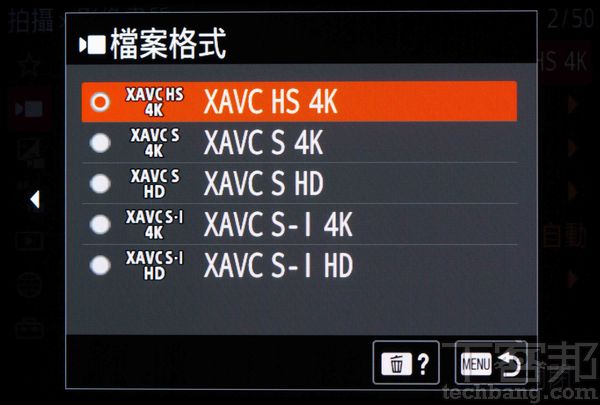 以Sony相機來說，在選單檔案格式裡，選擇XAVC HS格式所拍攝的影片就是以H.265編碼，而XAVC S格式則代表以H.264編碼。
