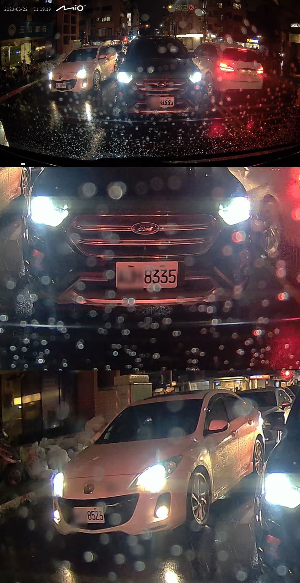 E60 後鏡於夜間雨天環境的實拍畫面，圖上為原始畫面，圖及圖下為放大後的影像，能看到後方與左側的車牌都很清晰。