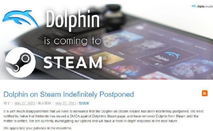 任天堂不給活路？海豚模擬器 Steam 版上架「無限期延期」，任天堂表示：並非針對模擬器