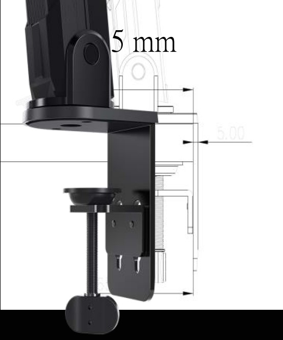懸臂支架採用夾式固定，桌面需與牆壁保留5mm距離。