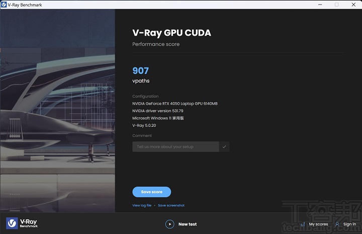 VRay5 benchmark 下的 V-Ray GPU CUDA 效能測試，於 GPU和CPU上進行渲染，綜合圖形運算效能為 907 分。