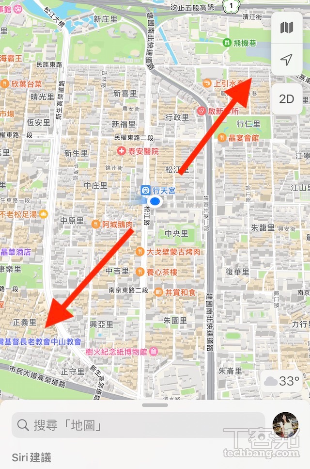 如何開啟 Apple 地圖的 3D 地圖與 AR 導航功能？