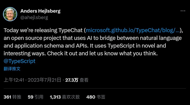 C# 與 TypeScript 之父推出開放原始碼專案 TypeChat，用於大型語言模型與自然語言接口