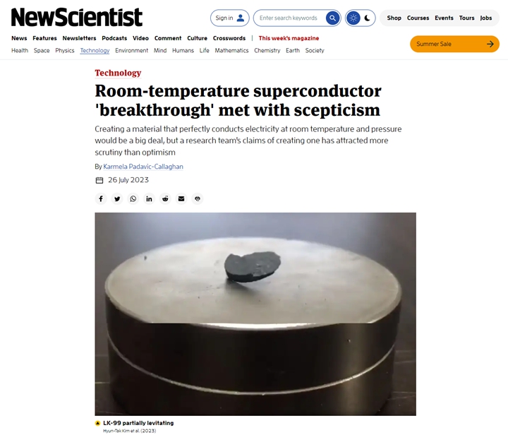 「首個室溫常壓超導體」論文協作者之一表示那份論文未經他同意就發表：內容有缺陷