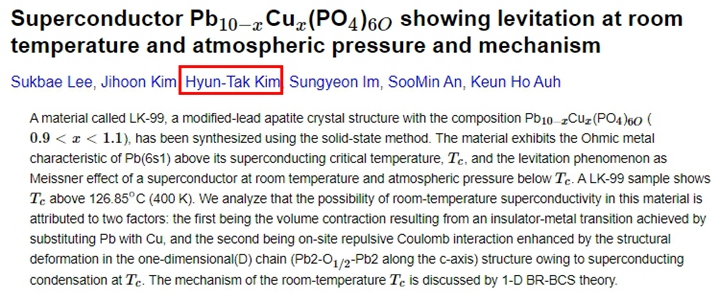 Superconductor Pb10-xCux(PO4)6O showing levitation at room temperature and atmospheric pressure and echanism