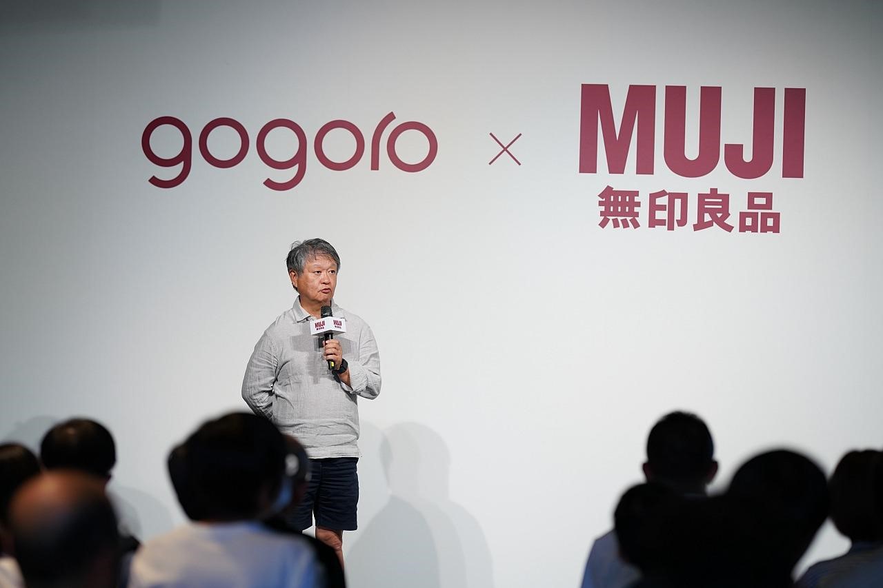 無印良品計顧問深澤直人表示，自己早在 2016 年就入手了一台 Gogoro，十分讚賞 Gogoro 的計，因對次合作也十分期待。