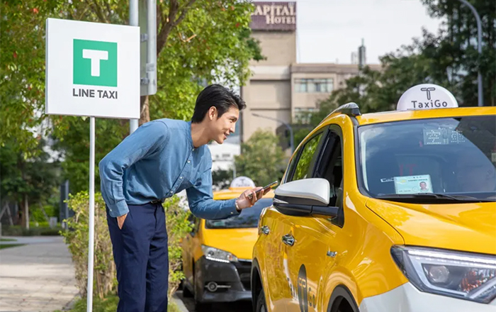 裕隆預計砸9.5億元收購LINE Taxi。