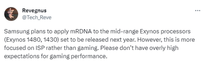 傳三星將擴大 AMD RDNA GPU 應用範圍，明年引入自家階 Exynos 1480/1430 晶片