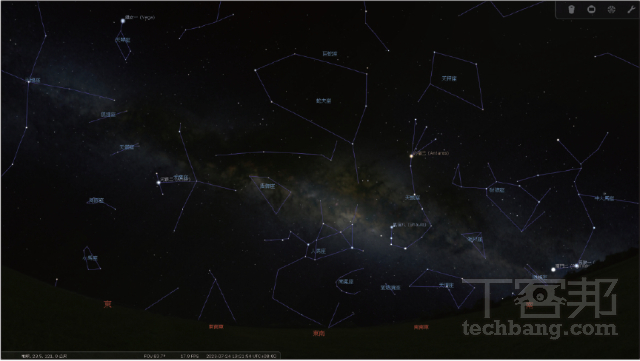 Stellarium 擁有相當實用且豐富的功能，可以滿足用戶查詢天文現象或星況需求。