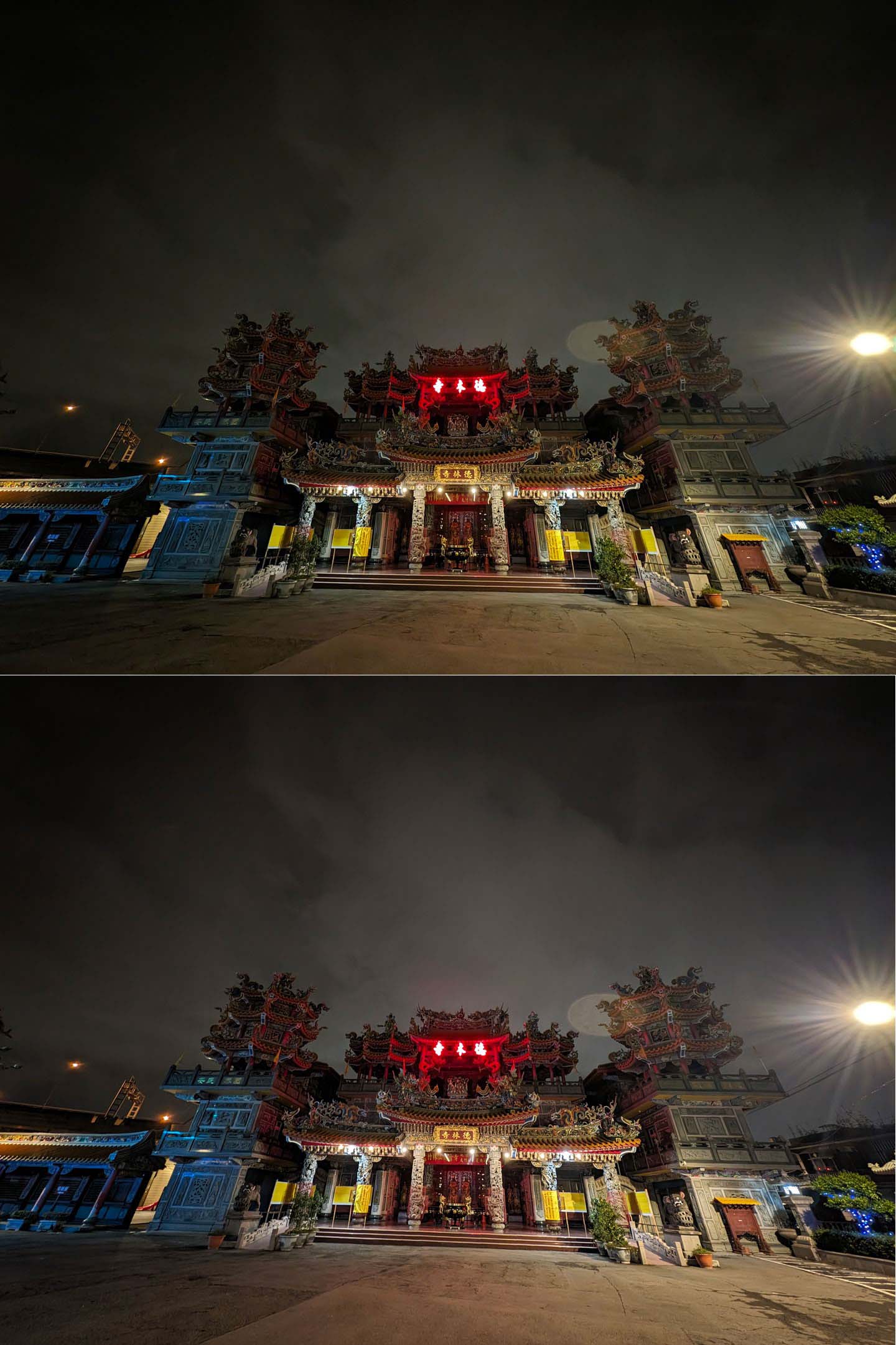 夜間場景下，超廣角（0.5x）在關閉夜視（上）與開啟夜視（下）的拍攝效果。