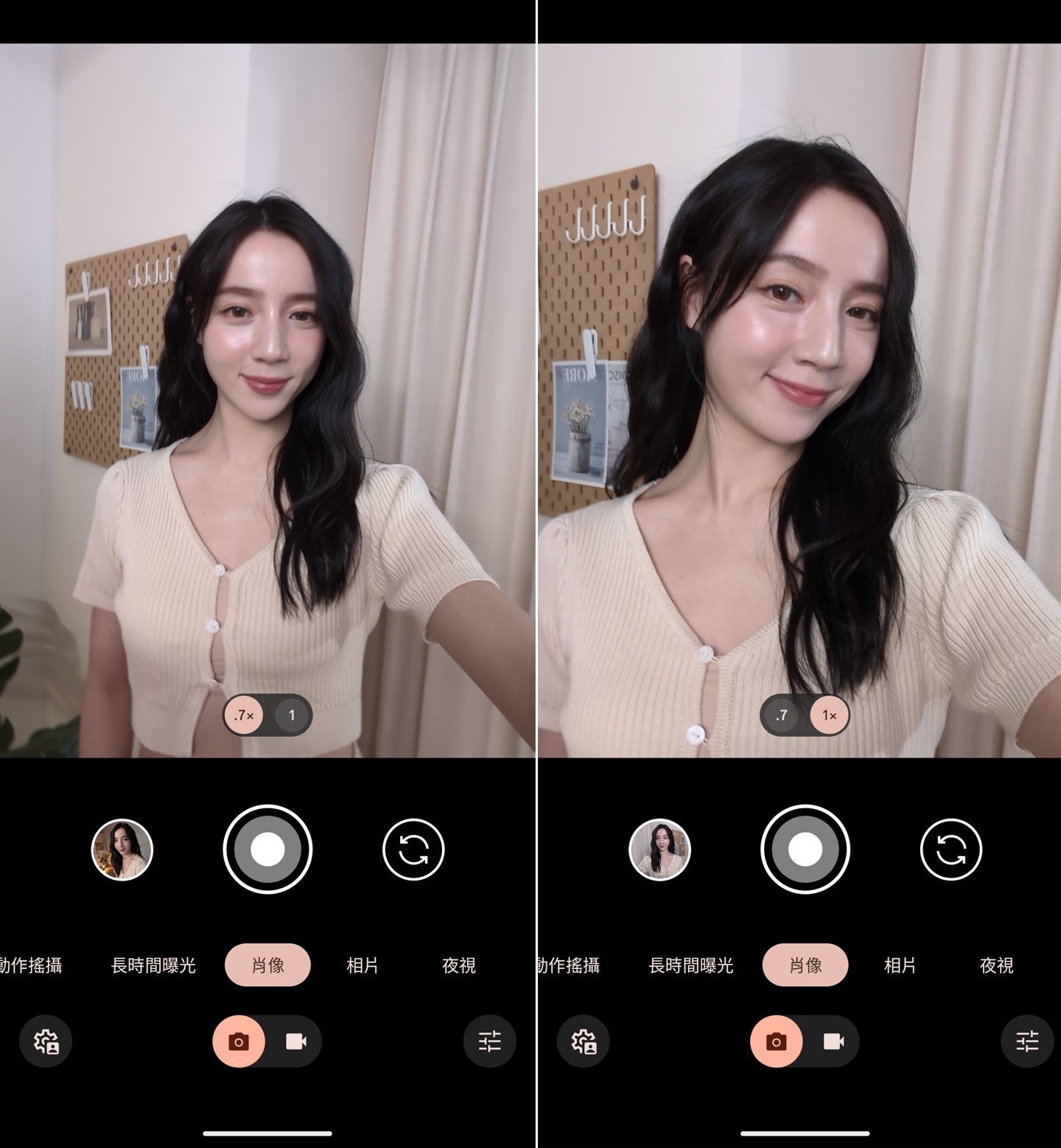 Pixel 8 Pro 的前鏡提供 0.7x 與 1x 兩個焦段，分別適合拍攝出更多場景(或合照)，以及更突顯主角的特寫模式，只需切換至「肖像」模式，即可完全自動化拍攝出比擬單眼效果的人像照。