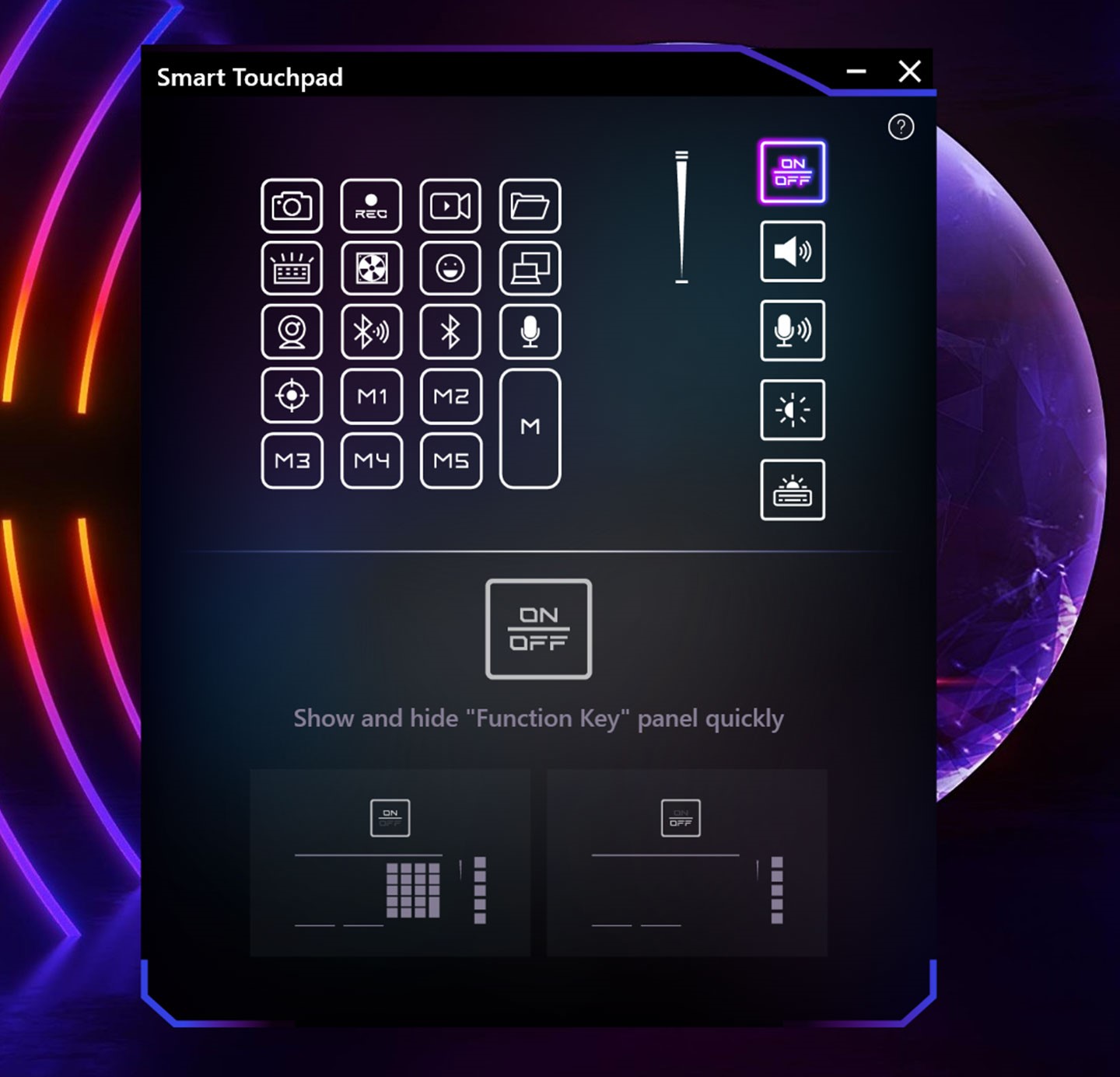 右側的控制功能滑標，在 Smart Touchpad 也有對應的功能說明，像是右上角的電源鈕可快速開啟 / 關閉快捷功能熱鍵與客製化熱鍵區塊。