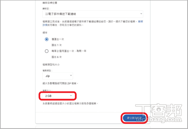 如何用NAS搶救你快塞爆的 Google 相簿？6 招轉移Google相簿技巧大公開