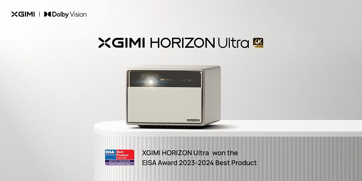 XGIMI 獲 EISA 年度必買投影機、最佳便攜投影機 2 項大獎，將於雙 11 首發限量贈品