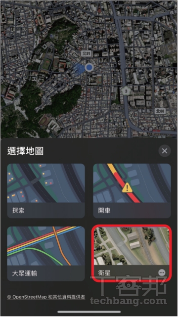 Apple 地圖超進化：12個實用功能詳解，導航也不遜於Google地圖