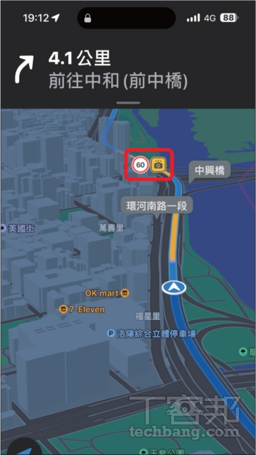 Apple 地圖超進化：12個實用功能詳解，導航也不遜於Google地圖