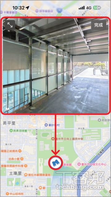 Apple 地圖超進化：12個實用功能詳解，導航也不遜於Google地圖