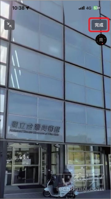 Apple 地圖超進化：12個實用功能詳解，導航也不遜於Google地圖