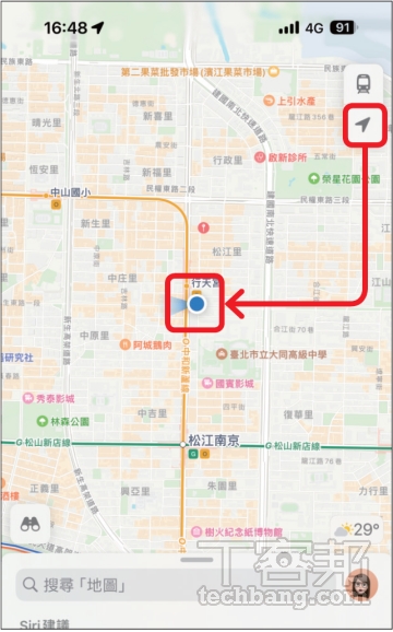 Apple 地圖超進化：12個實用功能詳解，導航也不遜於Google地圖