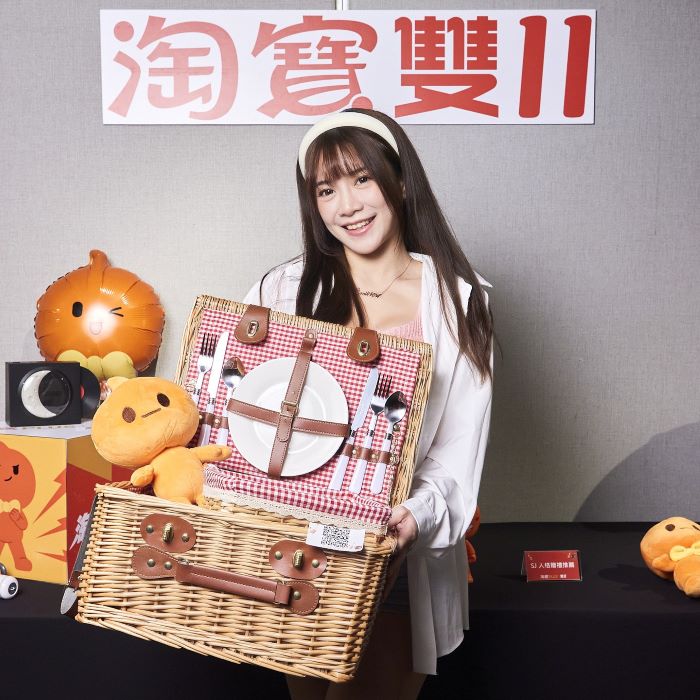 台灣雙11檔期買氣風向球！淘寶天貓台灣站銷售金額年增率達雙位數
