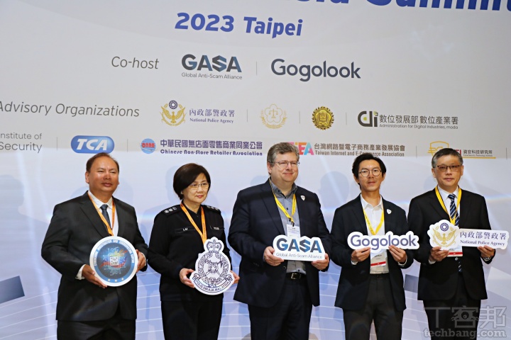 防堵資安與 AI 詐騙！Gogolook 攜全球防詐聯盟 GASA 舉辦首屆亞洲防詐高峰會