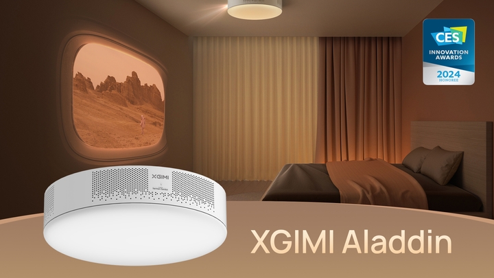 CES 2024：XGIMI 發表全新家劇院投影機 HORIZON Max，全球首獲 IMAX Enhanced 認