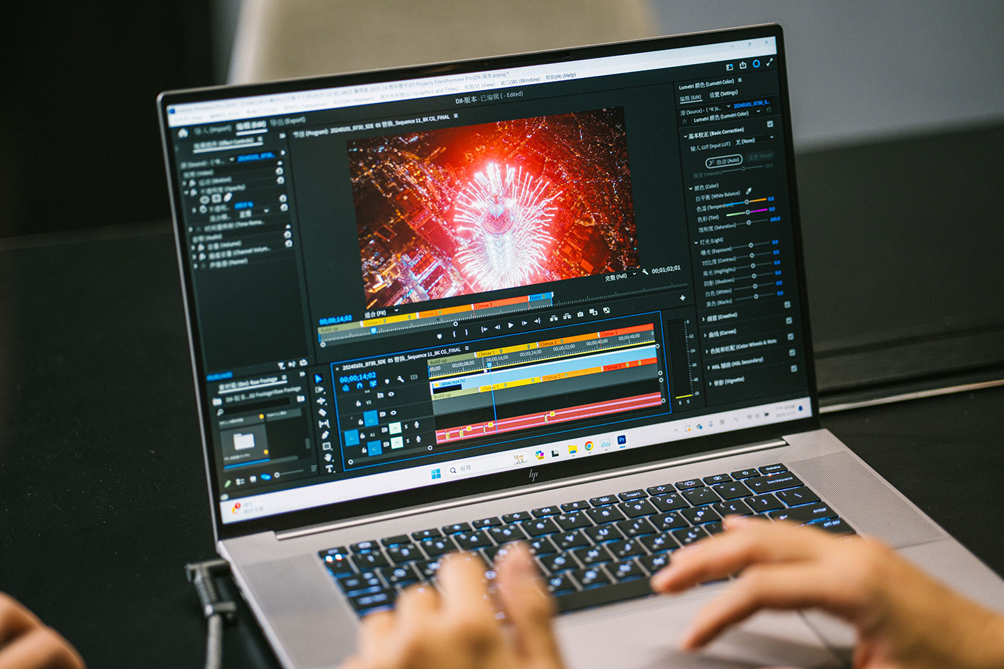 HP ZBook Studio 16 G10 配置 16 吋 4K 解析度的 DreamColor 顯示器，能完美檢視原生 4K 素材，絕佳的顯色能力也滿足影音後製對於色彩呈現的專業要求，16:10 的比例也為使用者帶來更為充足的畫面空間。