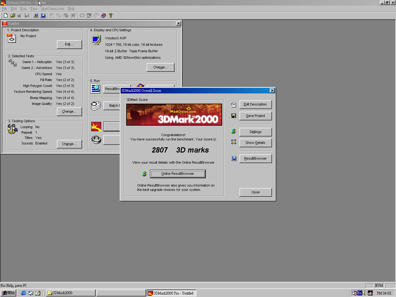 對比之下使用86Box搭配模擬的Voodoo 3顯示卡執行3DMark 2000，得分僅有2807分。