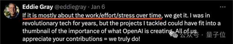 OpenAI的知名AI天才Jason Wei自曝每天的工作作息表，網友：原來OpenAI也是過勞企