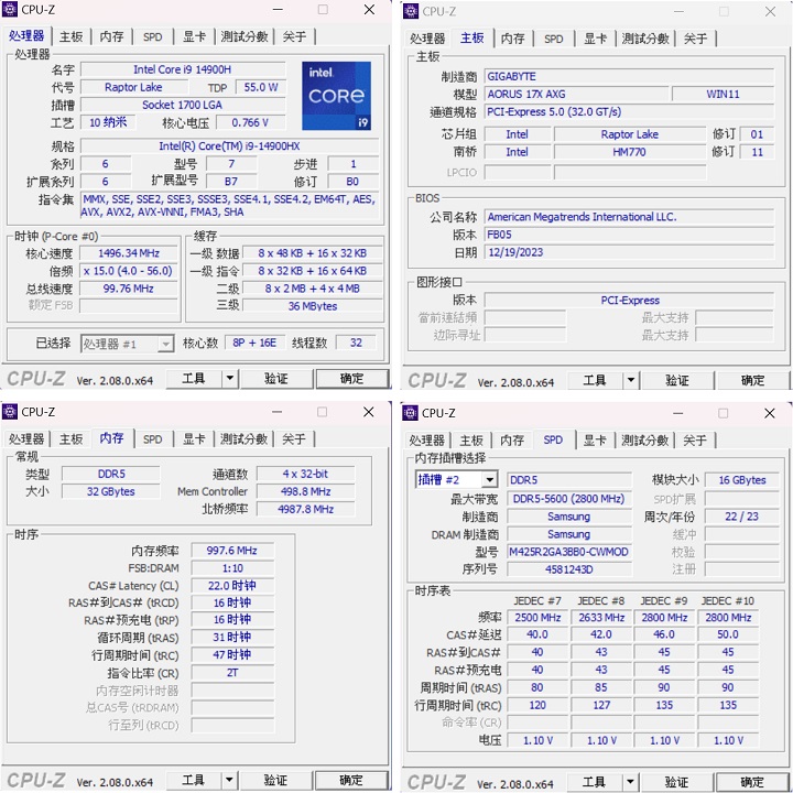利用 CPU-Z 來檢視 AORSU 17X 2024 的核心規格，處理器為Intel Core i9-14900HX，製程為 10 奈米，為 8 個效能核心加 16 個效率核心；記憶體為兩條 16GB DDR5-5600（2800MHz）。