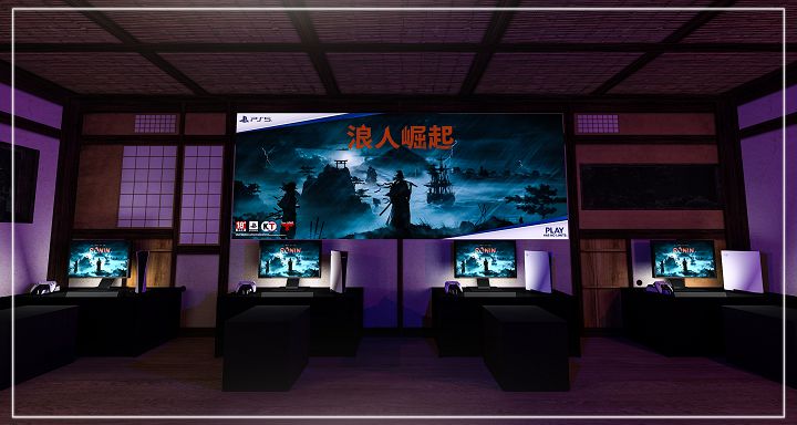 慶祝《浪人崛起》上市！SIET 將於台北華山舉辦久違的期間限定活動，還可抽 Sony Bravia 電視及 PS5 主機