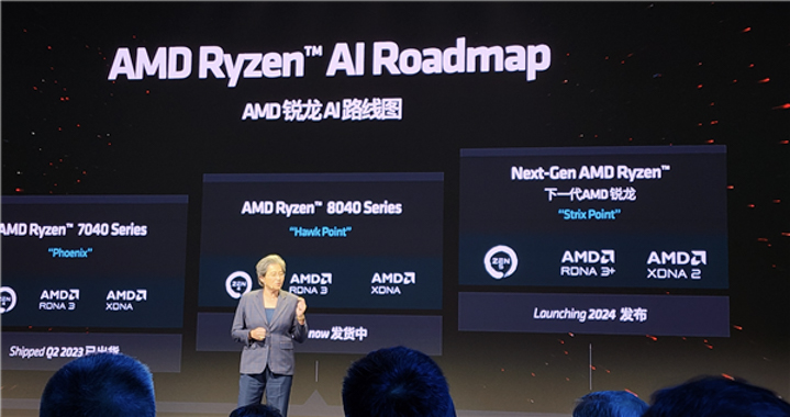 AMD 推出 RDNA3+ GPU 架構，與 Zen5 完美配合：全新 AI 技術的未來展望