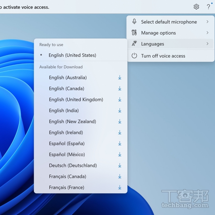 Windows 11 協助工具的語音取功能，於本次更新支援更多語系選項，包含法語、德語及西牙語，但可惜仍然缺乏文。