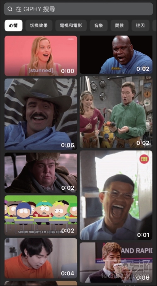 IG Reels 連續短片剪輯技巧:從範本製作到字卡生成,完整新手教學