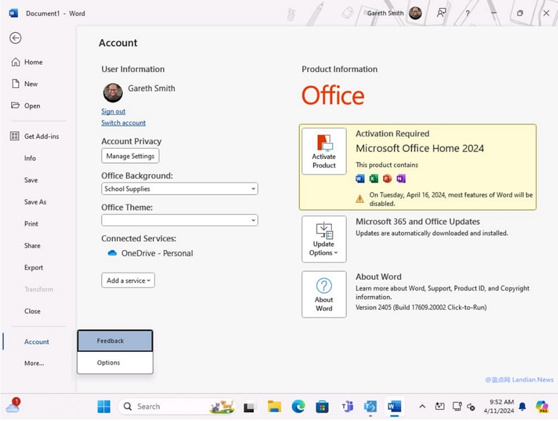 微軟改名部動起來，「Office家用及學生版」可能將更名為Microsoft Office Home 2024